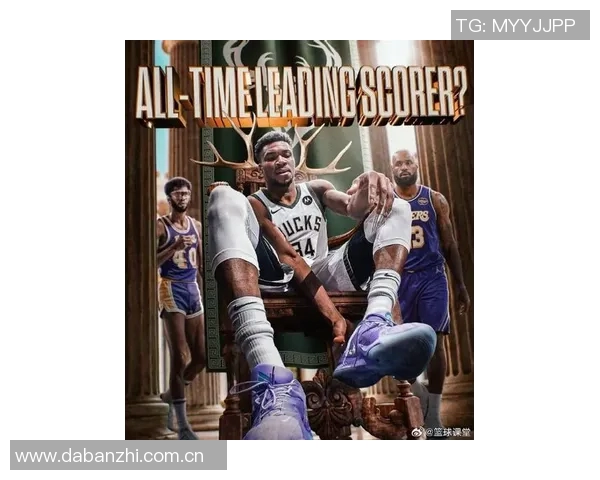 詹姆斯复出后快攻得分超越字母哥成为联盟第一的吃饭家伙事