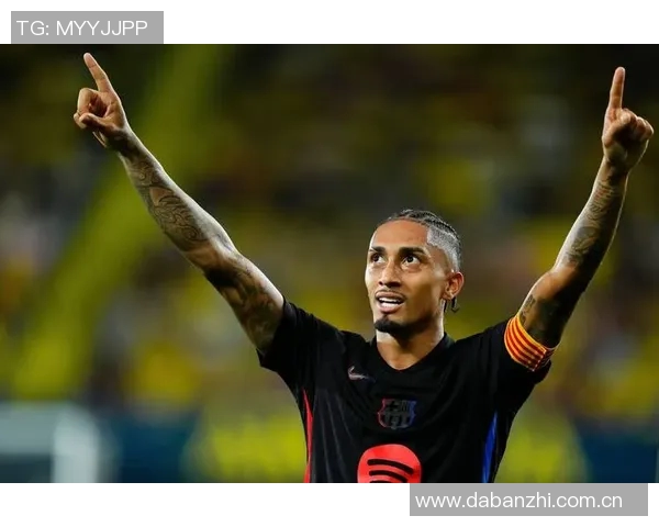 巴萨防守漏洞频现内部对巴尔德和孔德表现深感忧虑